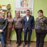 В «Единой России» обсудили меры соцподдержки многодетных семей