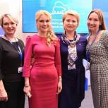 «Женское движение Единой России» представило инициативы по поддержке женщин