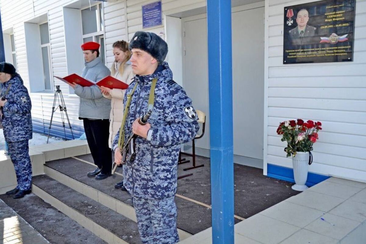 Новые Парты Героя при поддержке «Единой России» установили в Иркутской области и в Кузбассе