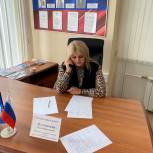 «Единая Россия» проведет неделю приемов граждан по вопросам ЖКХ