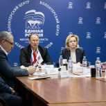 В Подмосковном Реутове прошло заседание общественного совета партпроекта «Городская среда»
