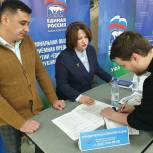 Юристы Общественной приемной партии «Единая Россия» проводят бесплатные консультации на мероприятиях