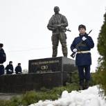 В Тамбовской области открыли памятник героям специальной военной операции