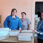 Из Федоровского района отправлена гуманитарная помощь для участников СВО и госпиталей