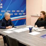 «Единая Россия» поддержит мероприятия Кировской областной организации Всероссийского общества инвалидов