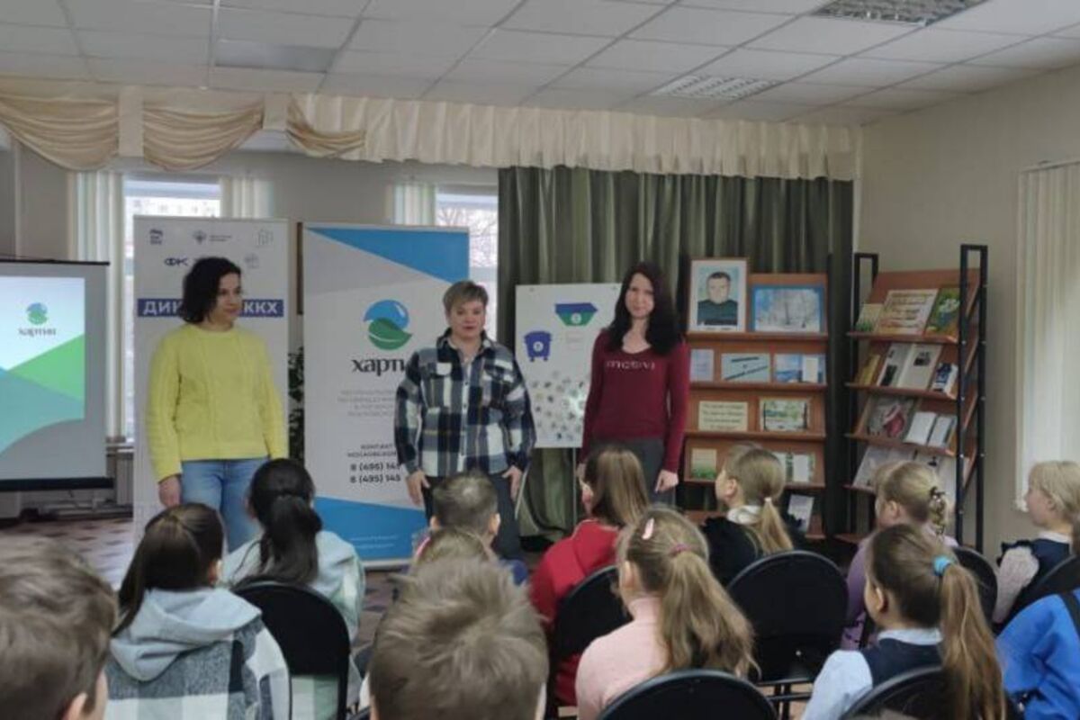 Единороссы провели экологический урок в Балашихе