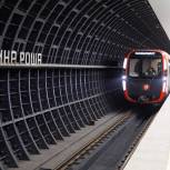 Сергей Собянин: С 2011 года в Москве открыли 78 новых станций метро