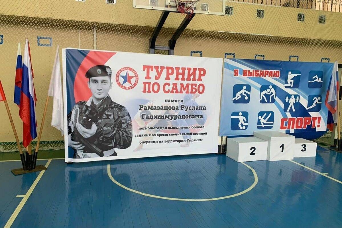 В Томской области «Единая Россия» организовала турнир по самбо