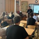 Единороссы провели для учащихся лицея в Новой Москве лекцию о ЖКУ