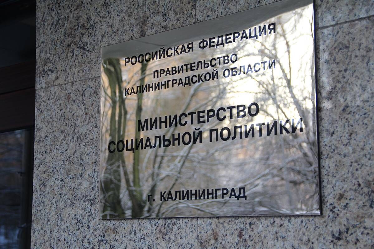 Проект «Крепкая семья»: Более двух тысяч многодетных семей получили единовременную выплату взамен земельного участка