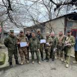 Единороссы района Зюзино отправили более полутора тонн помощи на Донбасс