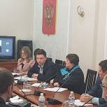 Партийный проект «Моя карьера с Единой Россией» стартовал в Иркутской области