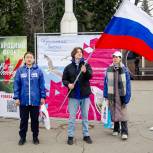При поддержке «Единой России» в Республике Алтай отпраздновали Крымскую весну