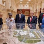 Депутат Госдумы Абдулхаким Гаджиев пригласил в Дагестан Чрезвычайного и Полномочного Посла Султаната Оман в России