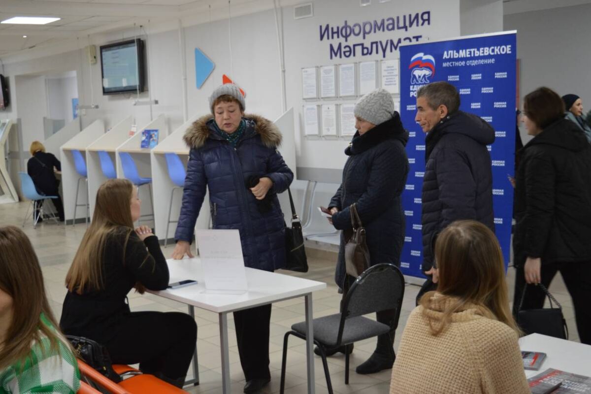 В Альметьевске в рамках проекта «Моя карьера с «Единой Россией» прошла  ярмарка вакансий для женщин | 06.03.2023 | Казань - БезФормата