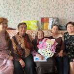 Единороссы поздравили со 100-летием жительницу п. Оршанка