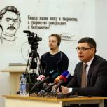 Александр Авдеев провел первую в этом году пресс-конференцию