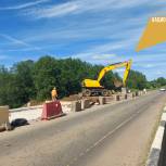 В Кировской области приведут в порядок мосты, которые не ремонтировали более 35 лет