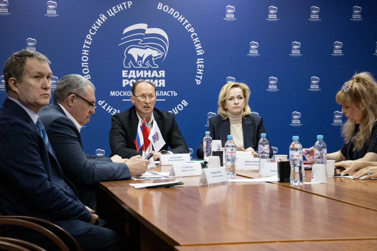 В Подмосковном Реутове прошло заседание общественного совета партпроекта «Городская среда»