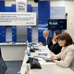 «Единая Россия» законодательно обеспечит приоритет для местных производителей