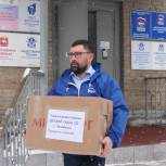 Челябинцы отправили партию помощи на Донбасс