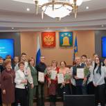 Тамбовские пенсионеры стали призёрами чемпионата России по компьютерному многоборью