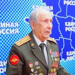 «Единая Россия» поможет ветерану из Сыктывкара принять участие в Параде Победы