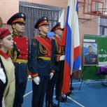 Новая «Парта Героя» появилась в Хабаровске