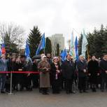 В Ингушетии торжественно отметили 253-летие единения с Россией и 9-ю годовщину возвращения Крыма