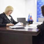 Елена Родина подала документы на регистрацию в качестве участника предварительного голосования