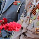 Людмила Гусева: Выплаты ко Дню Победы - важная часть поддержки ветеранов войны