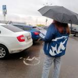 Активисты «Партийного десанта» проверили соблюдение автомобилистами правил парковки в городе Твери