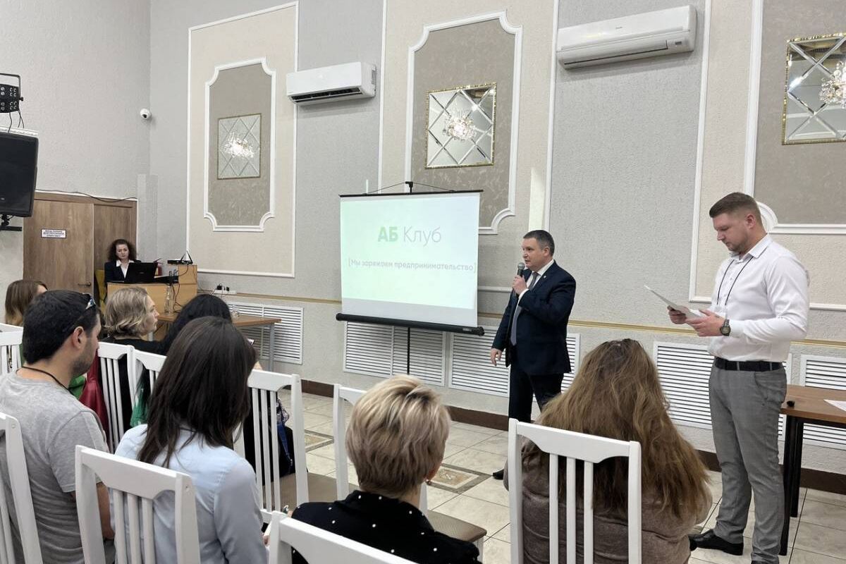 Михаил Лисин на бизнес-встрече АБ Клуба