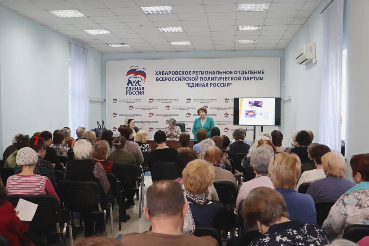 Очередное занятие гериатрической школы прошло в Хабаровске