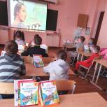 «Единая Россия» организовала киноуроки для школьников в Апатитах Мурманской области