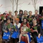 В центре «Милосердие» женщины получили поздравления с 8 Марта