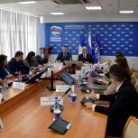 В Уфе состоялось первое заседание Башкортостанского Организационного комитета по проведению предварительного голосования