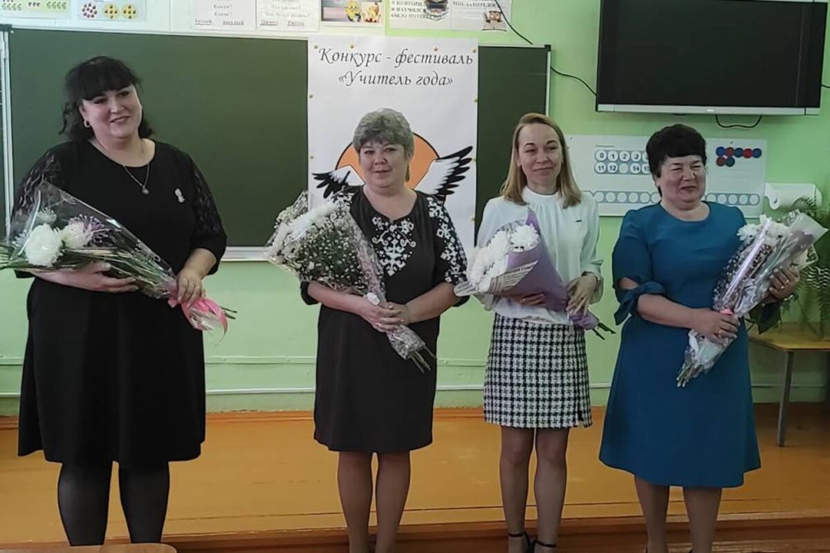 В Котельничском районе прошел муниципальный этап конкурса «Учитель года-2023»
