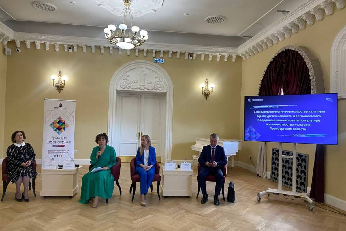 В преддверии Дня культуры