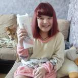Подарок в рамках всероссийской акции «Ёлка желаний» от Ирины Южаниновой получила девочка из Перми