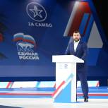 Денис Пушилин: В проекте «Единой России» «Zа самбо» принимают участие более 100 учебных заведений в ДНР