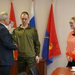 Секретарь Усть-Катавского отделения «Единой России» встретился с мобилизованным земляком, приехавшим в отпуск