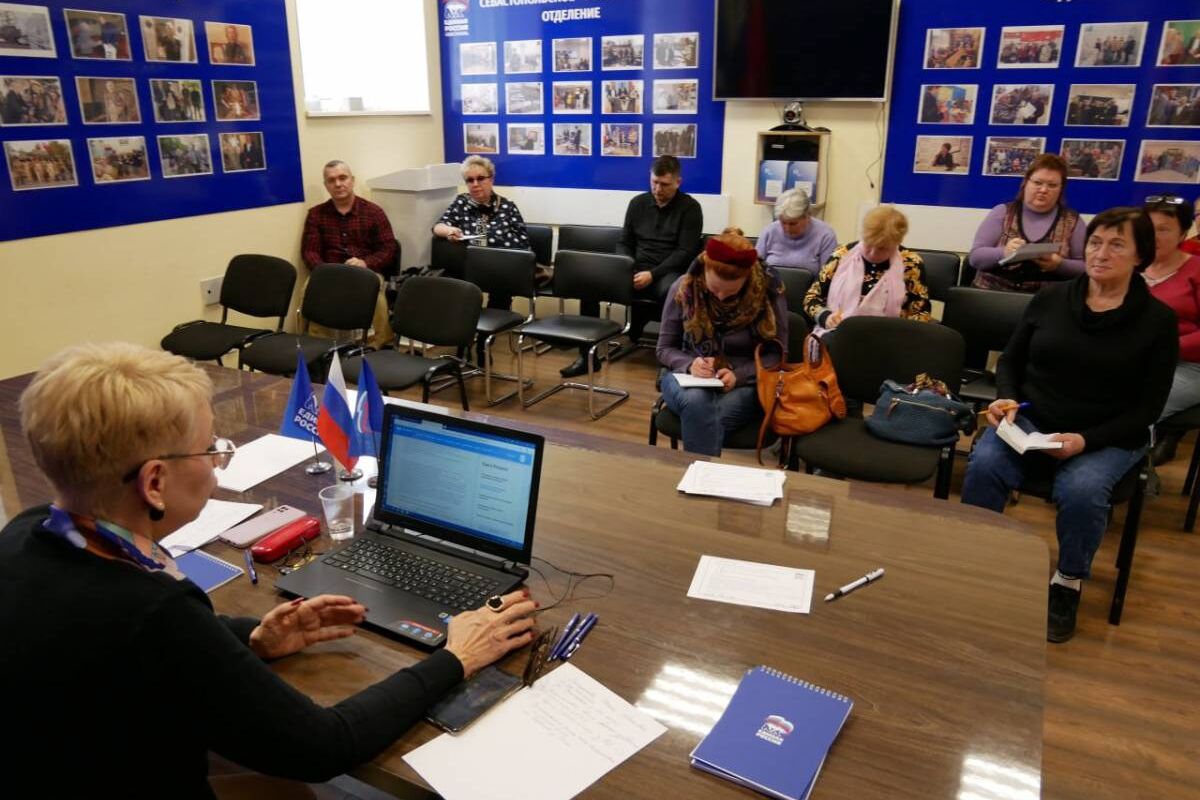 В Севастополе прошло второе занятие «Школы грамотного потребителя»