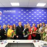 Владимир Камеко встретился с лидерами «Женского движения Единой России»