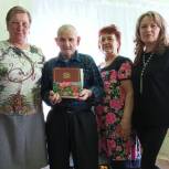 Партийцы поздравили ветерана Троицкого района с 90-летним юбилеем