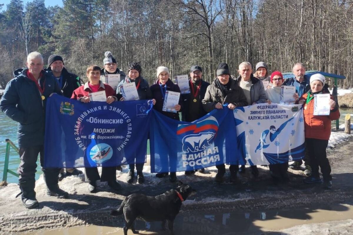 «Старшее поколение» способствует активному здоровому долголетию