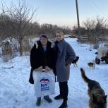 Анна Рудакова поздравила волонтеров с наступающим праздником