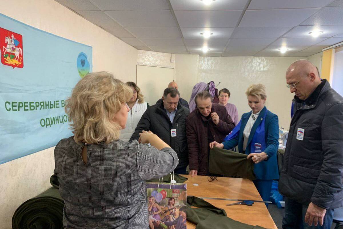 Партийцы провели встречу с участницами одинцовского движения «Серебряные волонтеры»