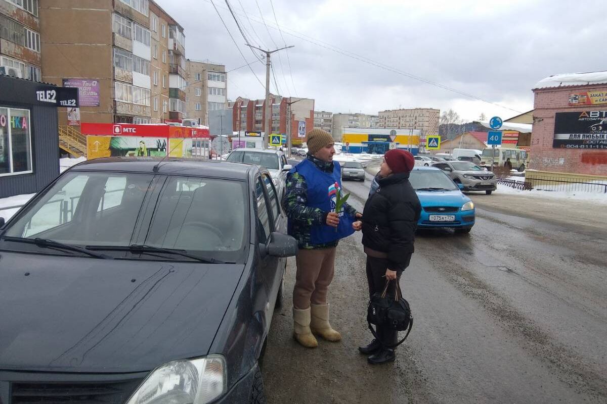 В Кусе женщин-водителей поздравили с Международным женским днём |  08.03.2023 | Челябинск - БезФормата