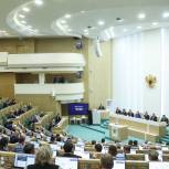 Андрей Турчак призвал сенаторов лично включиться в реализацию программы «Единой России» и Минпросвещения по капремонту школ